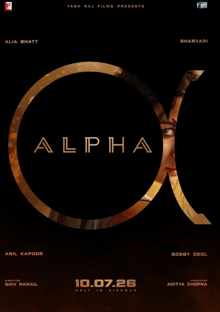 Alpha (Hindi)