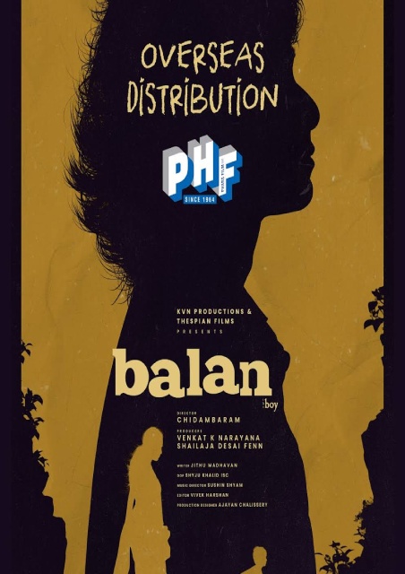Balan: The Boy
